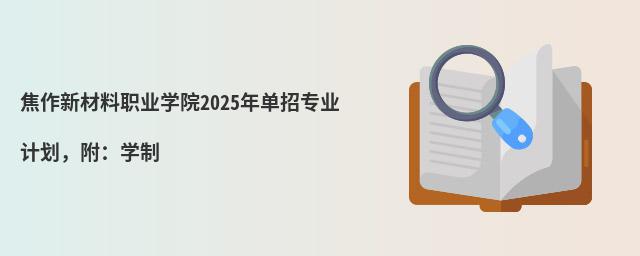 ²I(y)W(xu)Ժ2024ЌI(y)Ӌ(j)W(xu)