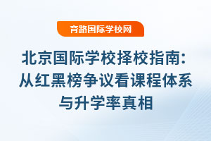 2025HW(xu)УУָϣļtڰhnwϵcW(xu)
