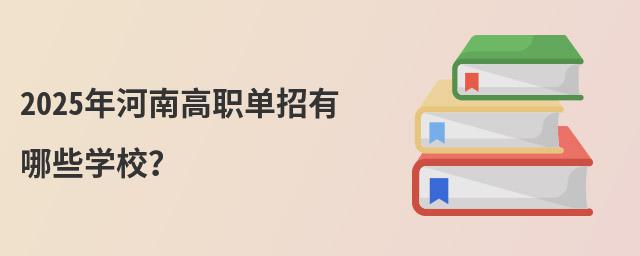 2023ϸЩW(xu)У