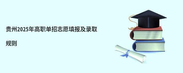 F2024־Ը(bo)ȡҎ(gu)t