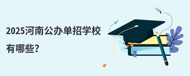 2024ϹkЌW(xu)УЩ