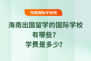 2025꺣ϳW(xu)ćHW(xu)УЩW(xu)MǶ