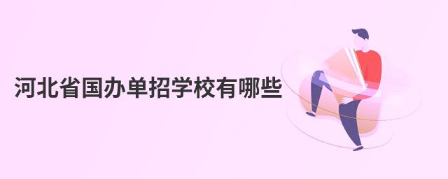 ӱʡkЌW(xu)УЩ
