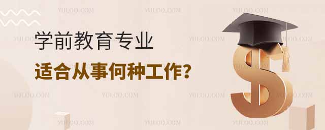 W(xu)ǰ(zhun)I(y)mϏºηN|(zh)(li)͵Ĺ