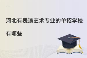 ӱбˇg(sh)(zhun)I(y)ĆЌW(xu)УЩ