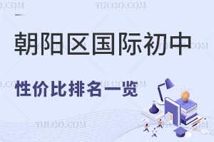 2025곯ꖅ^(q)Hԃrһ[