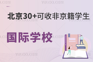 2025ǾѺÇHW(xu)У30+W(xu)շǾW(xu)QόW(xu)}