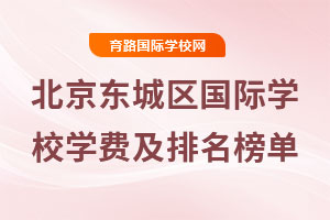 |ǅ^(q)HW(xu)УW(xu)M(fi)2025У