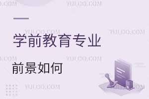 (bo)棺M(fi)W(xu)ǰW(xu)ǰ(zhun)I(y)ǰ