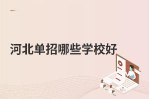 ӱЩW(xu)У