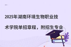 2025ϭh(hun)I(y)g(sh)W(xu)Ժ³I(y)