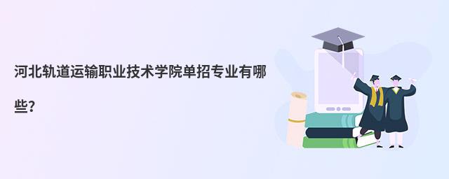 ӱ܉\(yn)ݔI(y)g(sh)W(xu)Ժ?jin)Ќ?zhun)I(y)Щ