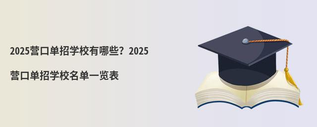 2024I(yng)چЌW(xu)УЩ2024I(yng)چЌW(xu)Уһ[