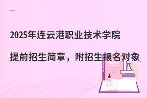 2025BƸI(y)g(sh)W(xu)Ժǰ