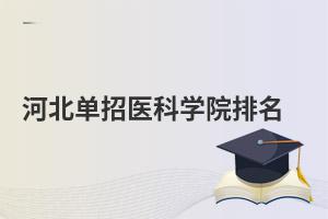 ӱt(y)ƌW(xu)Ժ
