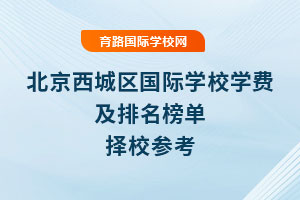 ǅ^(q)HW(xu)УW(xu)M(fi)2025У