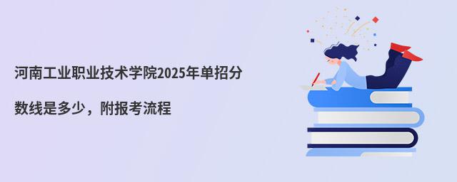 ϹI(y)I(y)g(sh)W(xu)Ժ2023з?jn)?sh)Ƕ(bo)