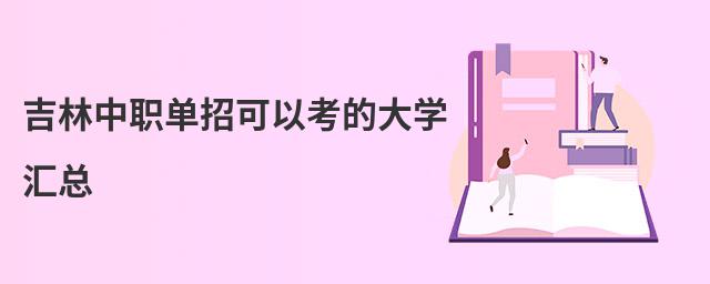 пԿĴW(xu)R
