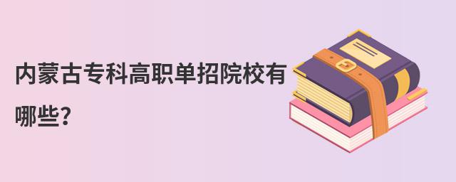 (ni)ɹŌƸԺУЩ