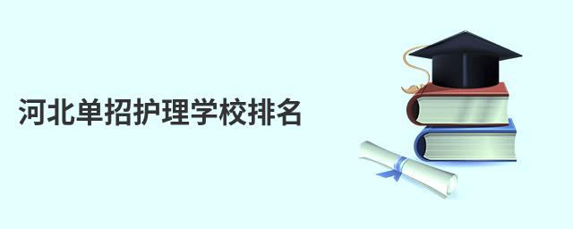 ӱo(h)W(xu)У