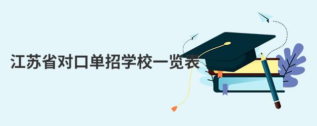 KʡچЌW(xu)Уһ[