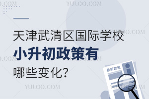 2025^(q)(gu)HW(xu)УСЩ׃