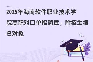 2025꺣ܛI(y)g(sh)W(xu)Ժچк