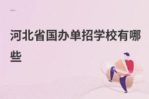 ӱʡ(gu)kЌW(xu)УЩ