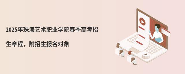 2024麣ˇg(sh)I(y)W(xu)Ժ߿³