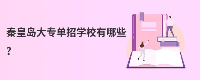 ػʍu󌣆ЌW(xu)УЩ