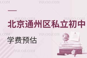 ͨ݅^(q)˽ЌW(xu)M(fi)꿂M(fi)A(y)W(xu)M(fi)סM(fi)M(fi)
