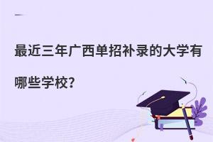 Va(b)䛵ĴW(xu)ЩW(xu)У