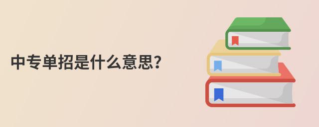 Ќʲô˼