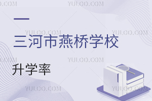 ?q)WУW(xu)