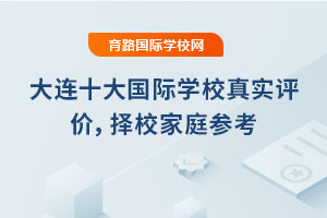 BʮHWУ挍ur2025Уͥ