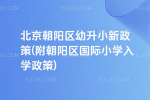 2025걱ꖅ^(q)С(ꖅ^(q)HСW(xu)W(xu))