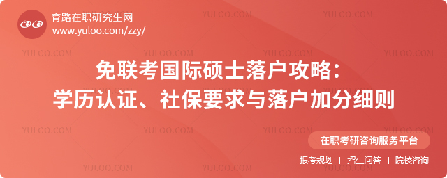 (lin)(gu)HTʿԣW(xu)vJ(rn)C籣Ҫcӷּ(x)t
