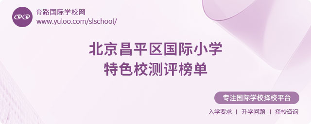 ƽ^(q)(gu)HСW(xu)ɫУy(c)u(png)