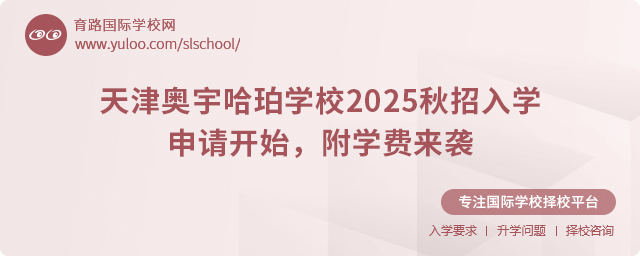 WWУ2025WՈ