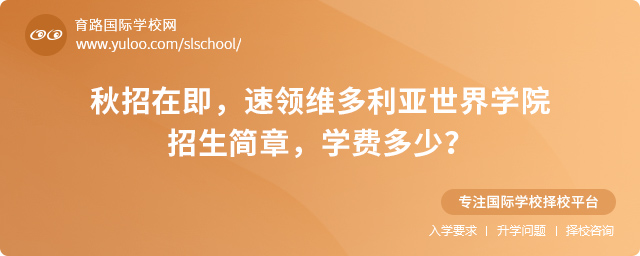 ڼI(lng)W(xu)УSA(y)nW(xu)M.jpg