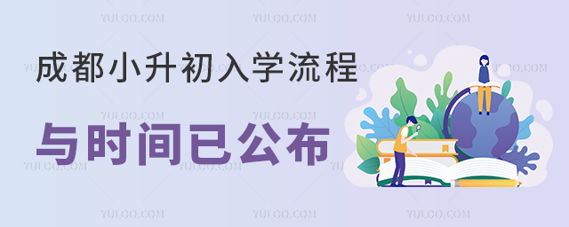 2025ɶСW(xu)cr(sh)gѹУP(gun)I