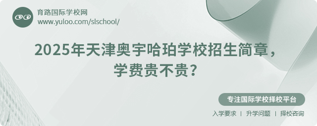 2025WW(xu)УW(xu)M(fi)FF