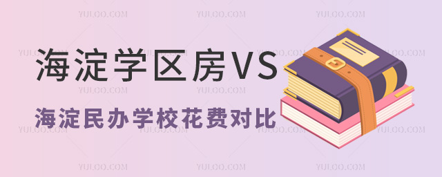 W(xu)^(q)vskW(xu)M(fi)