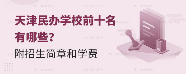 kW(xu)УǰʮЩ(jin)º͌W(xu)M(fi)