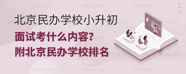 kW(xu)УСԇʲô(ni)kW(xu)У