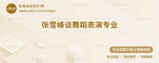 ѩx赸݌I(y)͘I(y)ǰ