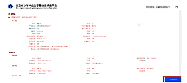 СW(xu)I(y)Ϣ˲