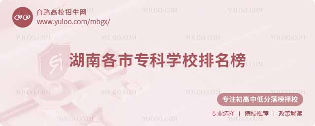 ϸЌ(zhun)ƌW(xu)У