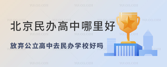 kŗȥkW(xu)УÆ