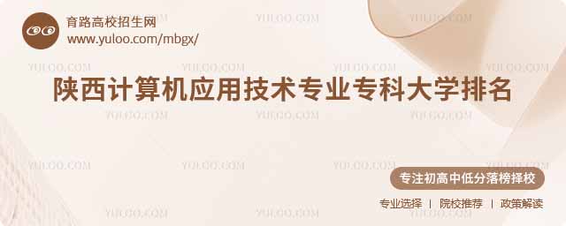 Ӌ(j)C(j)(yng)üg(sh)I(y)ƴW(xu)